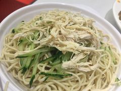 鸡丝凉面-峨嵋酒家(地安门店)