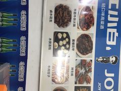 -桂萍特色牛筋牛杂(长堤街总店)