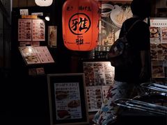 -烤匠麻辣烤鱼(环球中心店)