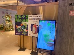 -炖物24章·顺时轻养茶(黄龙店)