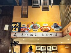 -图味美小黄鱼·本地菜(浙江路店)