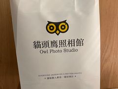 -猫头鹰照相馆(福田店)