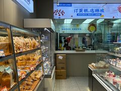 -琳琅LIN LANG(解放店)