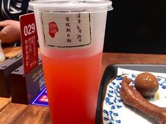 山里红饮品-和府捞面(东直门银座店)