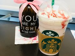 -星巴克臻选(深圳嘉里建设广场店)