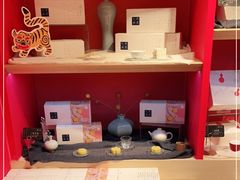 -阮大兴糕团(日月光中心店)