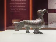 -广东省博物馆