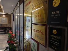 -京杭上院·河景花园餐厅·杭帮菜名店
