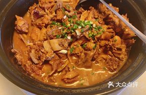 Clay Pot Duck
