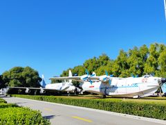 -中国航空博物馆