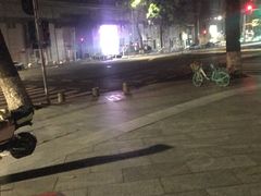 -天河领展广场