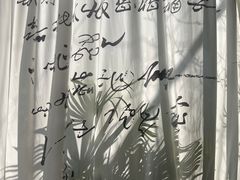 -悟空山宿陨石私汤温泉酒店(神舟大道地铁站店)