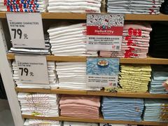 -优衣库(北京枫蓝国际广场店)
