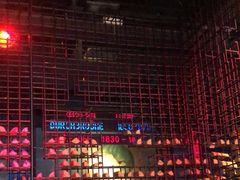 -匠子烤鱼(远大购物中心店)
