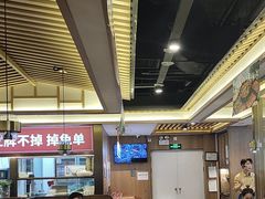 -井格重庆火锅(西直门凯德Mall店)