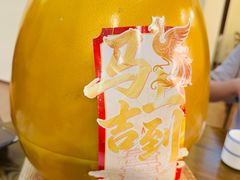 -雷峰塔·藕香居餐厅