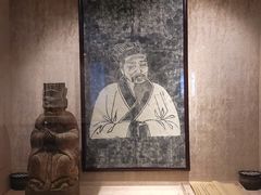 -湖南大学-中国书院博物馆