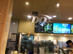 -DQ·蛋糕·冰淇淋(新佳丽店)