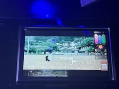 -魅KTV·AI辅唱(人民广场旗舰店)