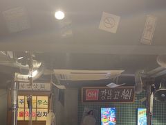 -欧巴烤肉(创富世纪店)