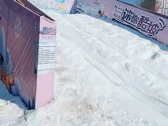 -欢乐水魔方水世界