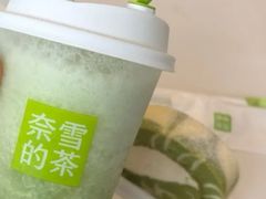 -奈雪的茶(大悦城PRO店)