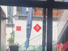 -郭氏沙坝鱼庄＆白族特色菜
