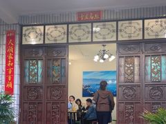 -挖色菜香园(大理店)