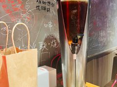 -火联烧烤(学院路创始店)