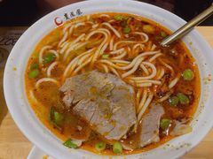 贵凤凰贵州羊肉粉-贵凤凰贵州米粉(望京店)