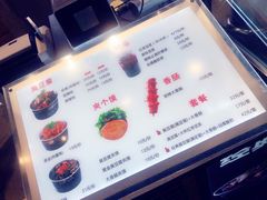 -自黑豆夫·臭豆腐夹馍(四海唐人街店)