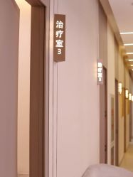 -小忠丽格医美
