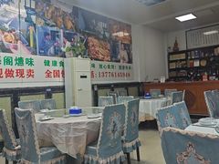 -芸海阁·农家私房菜(沙家浜景区出口店)