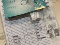 -瑞慈体检上海普陀机构