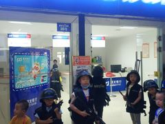 -成都星期8小镇(江宁南路店)