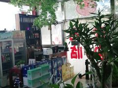 -赵顾烤鱼吧