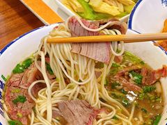 -丝路伊兰·兰州牛肉面(牛街总店)