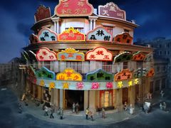 -东方明珠广播电视塔