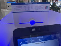 -交通银行(上海虹口支行)