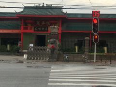 -丽华园(青少年宫店)