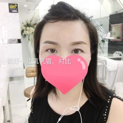 -HQ半永久纹绣纹眉