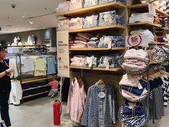 -MUJI无印良品(武汉世界城广场店)