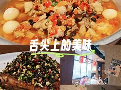 -帝一铭家宴(板塘店)