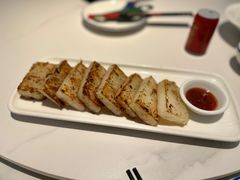 萝卜糕-阿忠食坊大排档·20年老店(万象城店)