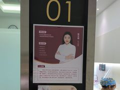-雅悦齿科(顾村公园店)