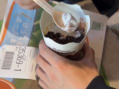 -麦当劳(北苑秋实路店)