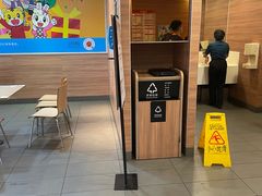 -麦当劳(天骄店)