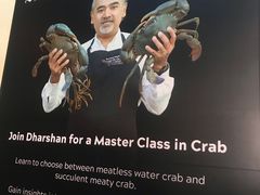 -Ministry of Crab(科伦坡店)