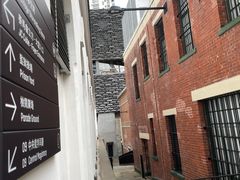 -大馆(前中区警署建築群)