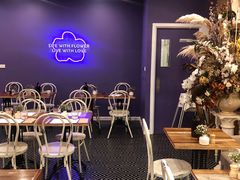 -FLOVIE FLORIST CAFE